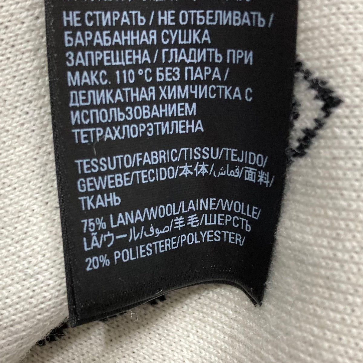 BALENCIAGA(バレンシアガ) ロゴ総柄ニット 724869 ブラック サイズ XS