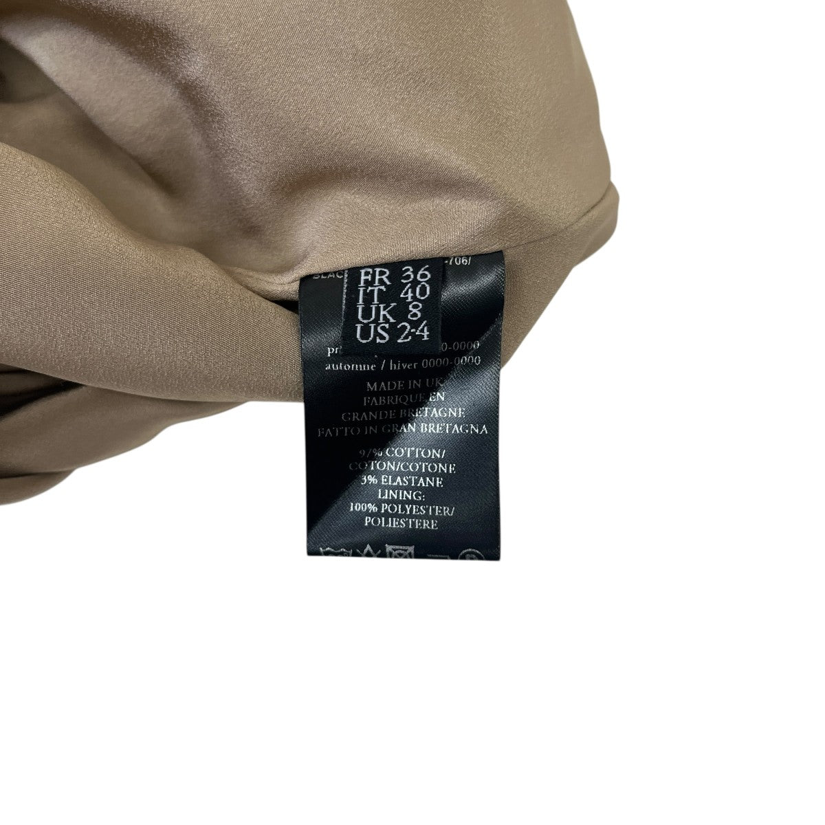 rokh スカート 古着・中古-5枚目のアイテム画像