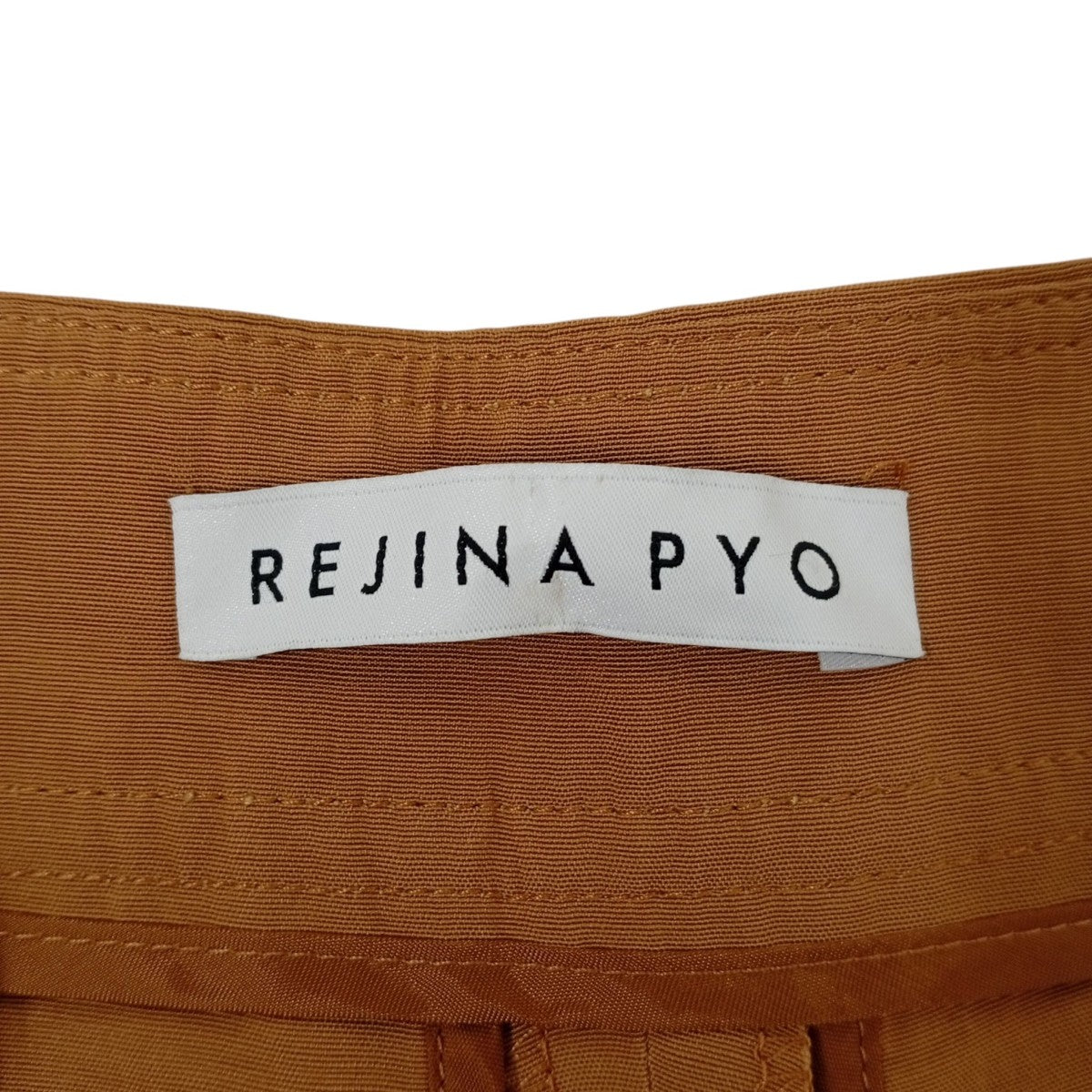 REJINA PYO ベルテッドパンツ 古着・中古-4枚目のアイテム画像