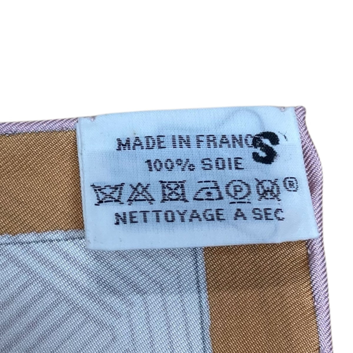 HERMES シルクスカーフ 古着・中古-3枚目のアイテム画像