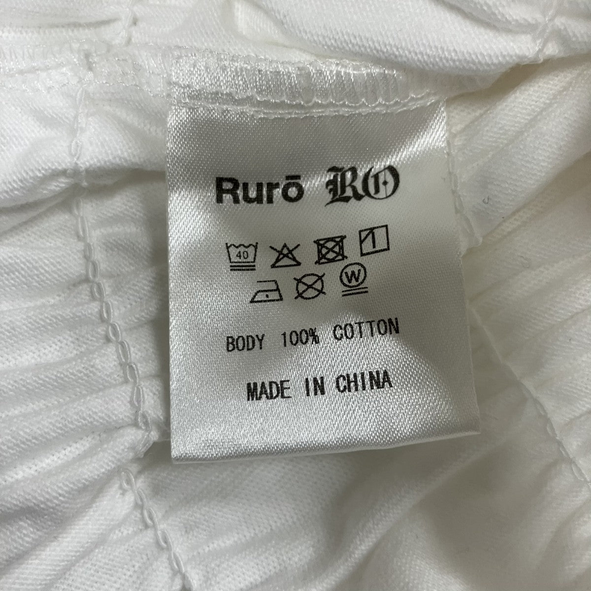 Ruro×6(ROKU) BEAUTY＆YOUTH プリントTシャツ 古着・中古-6枚目のアイテム画像