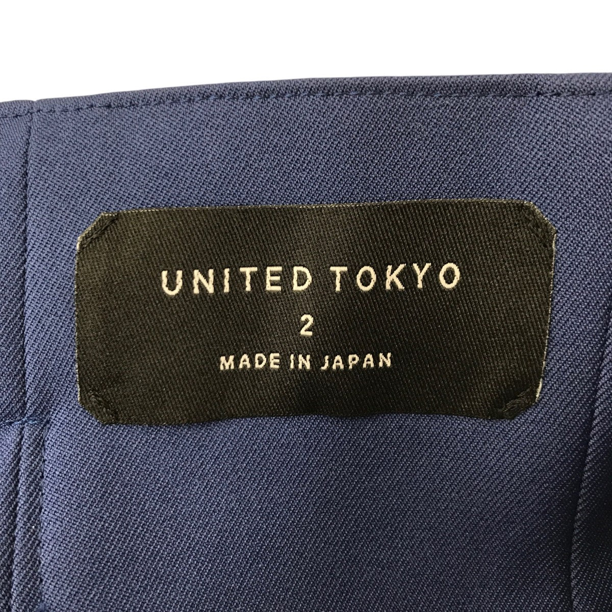UNITED TOKYO(ユナイテッドトウキョウ) ロングスカート141144017