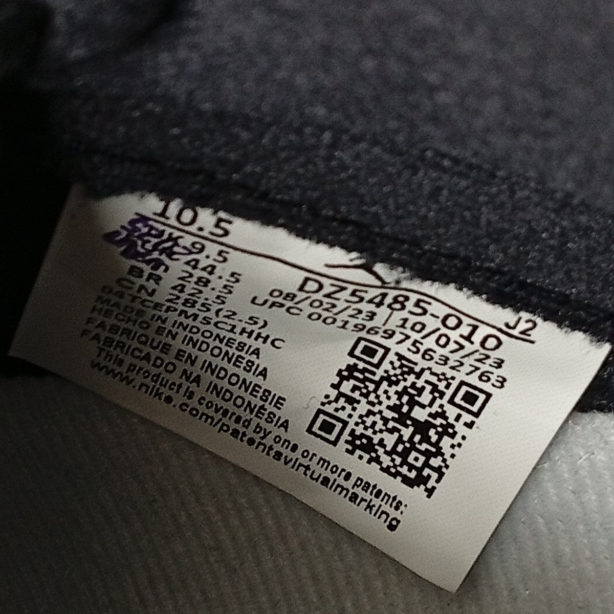 NIKE ハイカットスニーカーdz5485-010 古着・中古-5枚目のアイテム画像