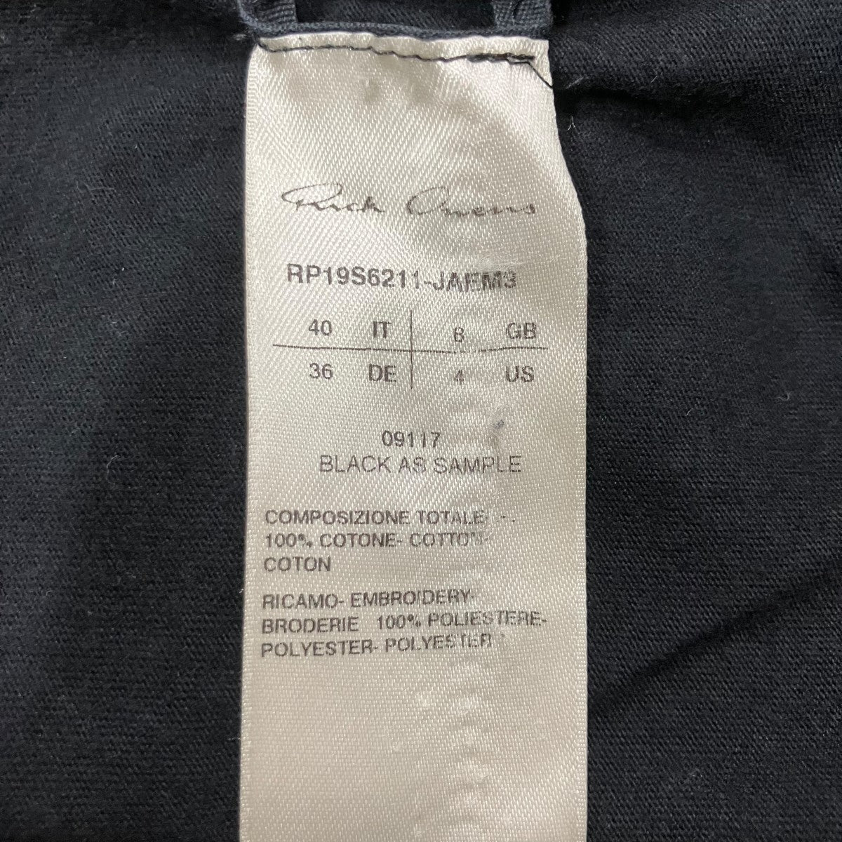 RICK OWENS デザインノースリーブTシャツ 古着・中古-5枚目のアイテム画像