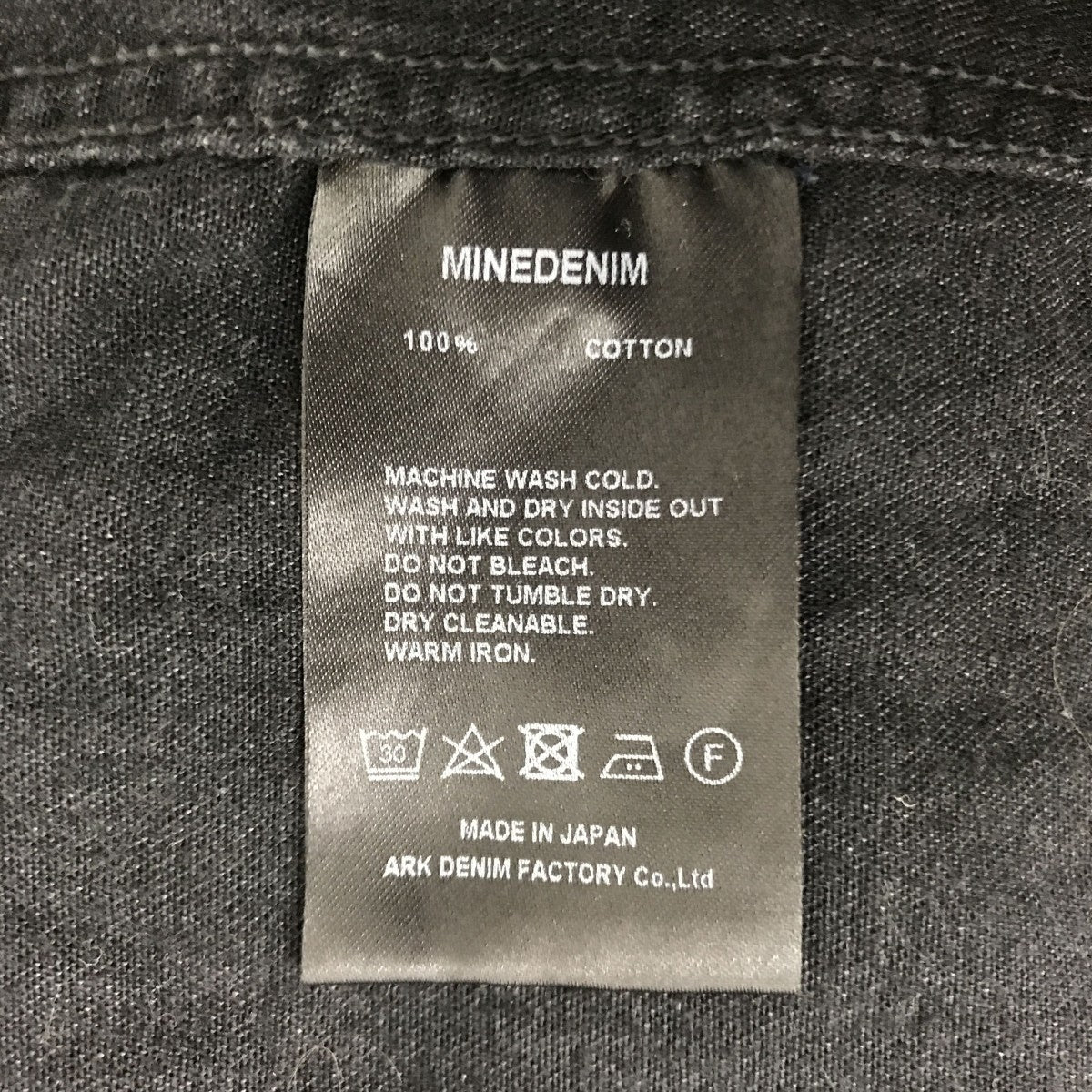 mined シャツジャケットwst-501-91-023-1 古着・中古-4枚目のアイテム画像