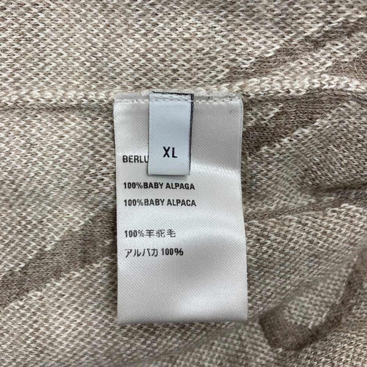 Berluti カリグラフィ ウールニット 古着・中古-6枚目のアイテム画像
