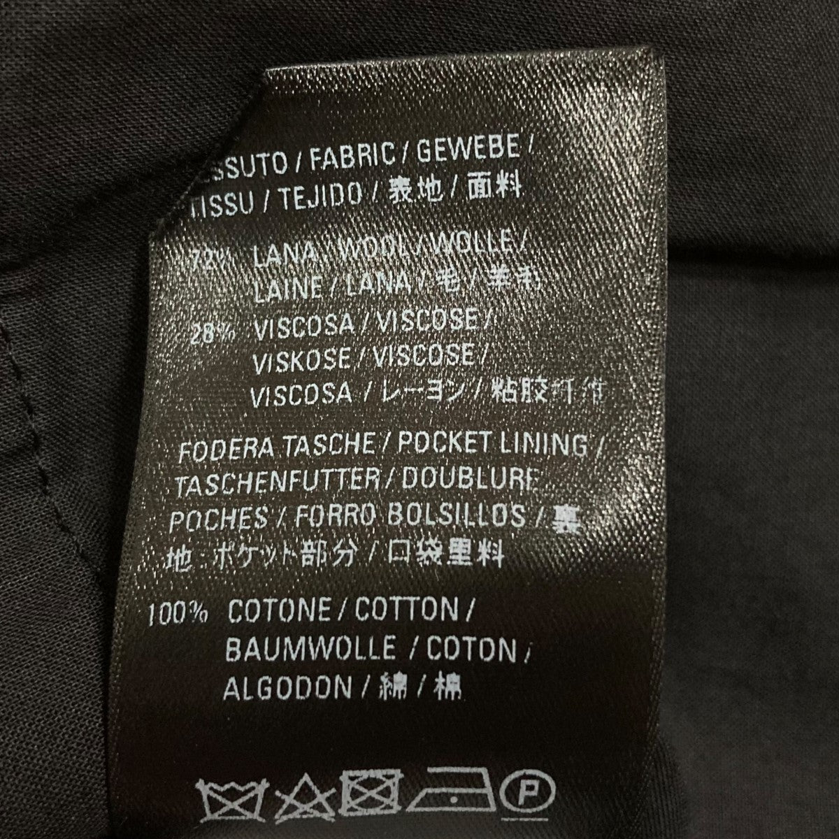 BALENCIAGA(バレンシアガ) スラックス 613926 ブラック サイズ 44