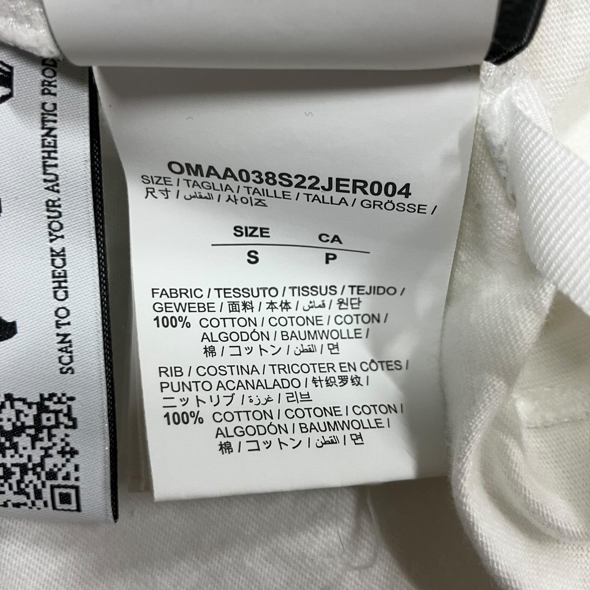 OFFWHITE プリント半袖Ｔシャツ 古着・中古-6枚目のアイテム画像