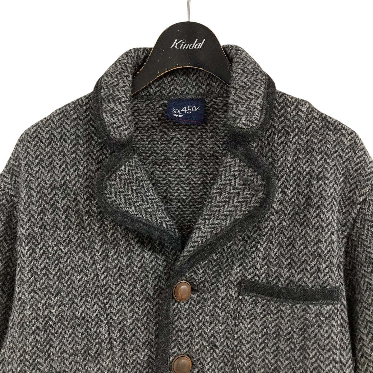 8045001211286_2.jpg?v=