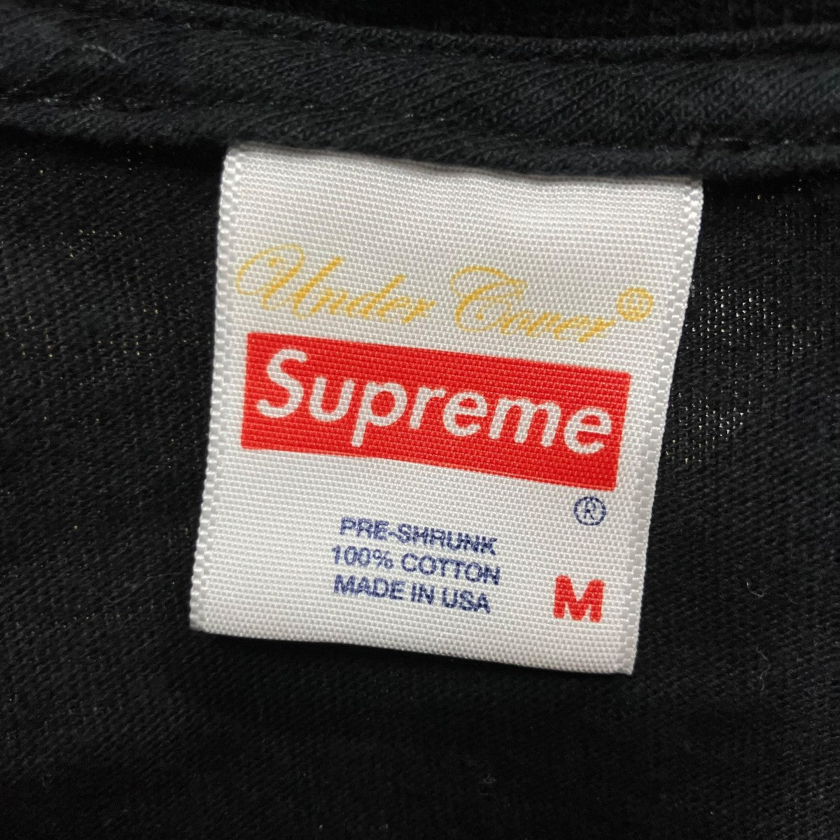 UNDERCOVER×Supreme 半袖プリントＴシャツ 古着・中古-5枚目のアイテム画像