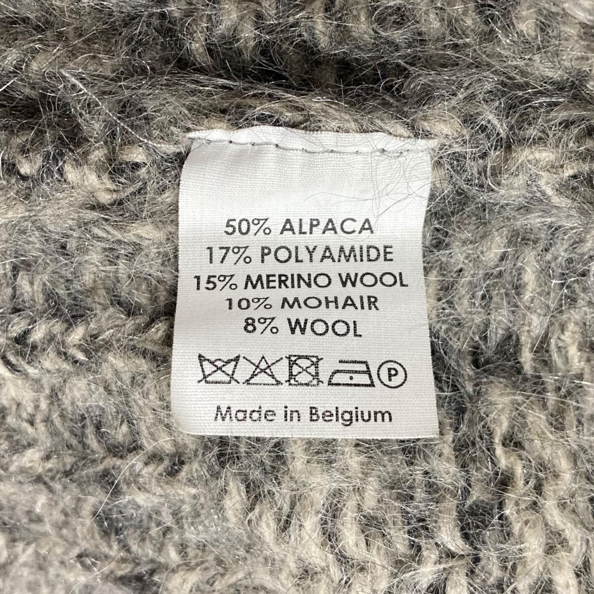 DRIES VAN NOTEN(ドリスヴァンノッテン) モヘアVネックニットセーター