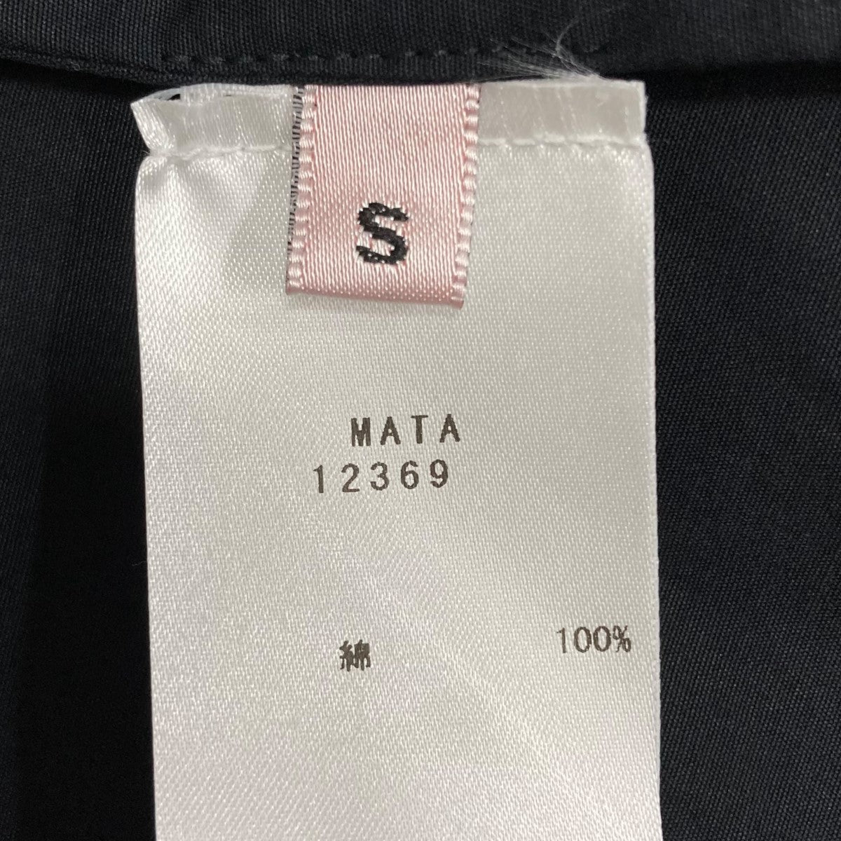 シャツワンピース