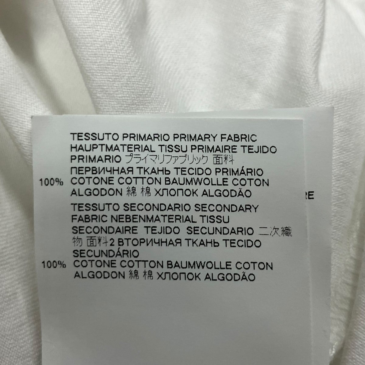 MARNI プリントTシャツ 古着・中古-7枚目のアイテム画像