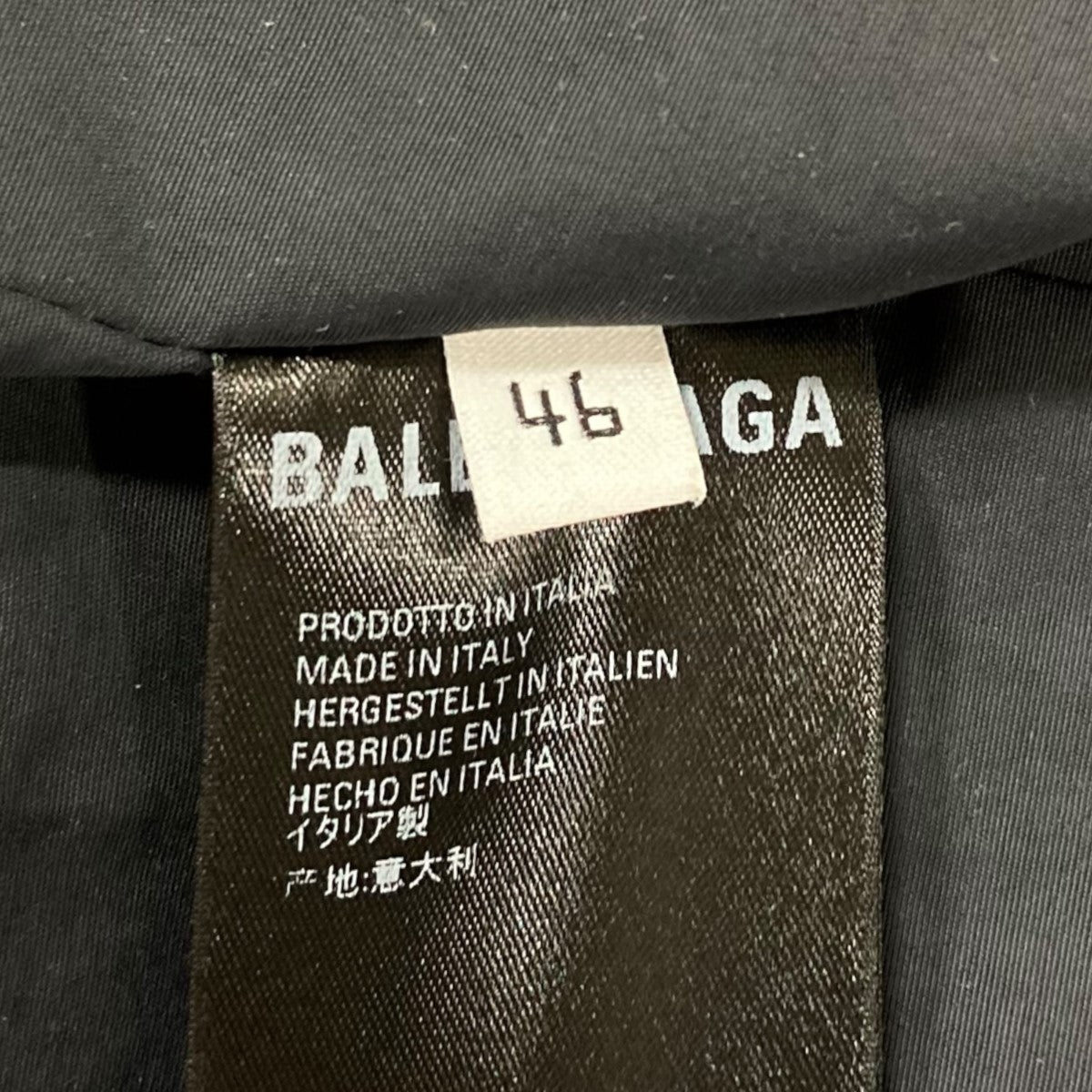 BBロゴトラックジャケット602278