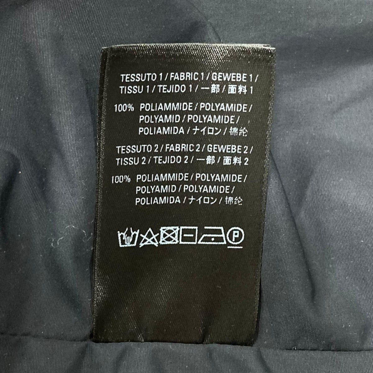 BBロゴトラックジャケット602278