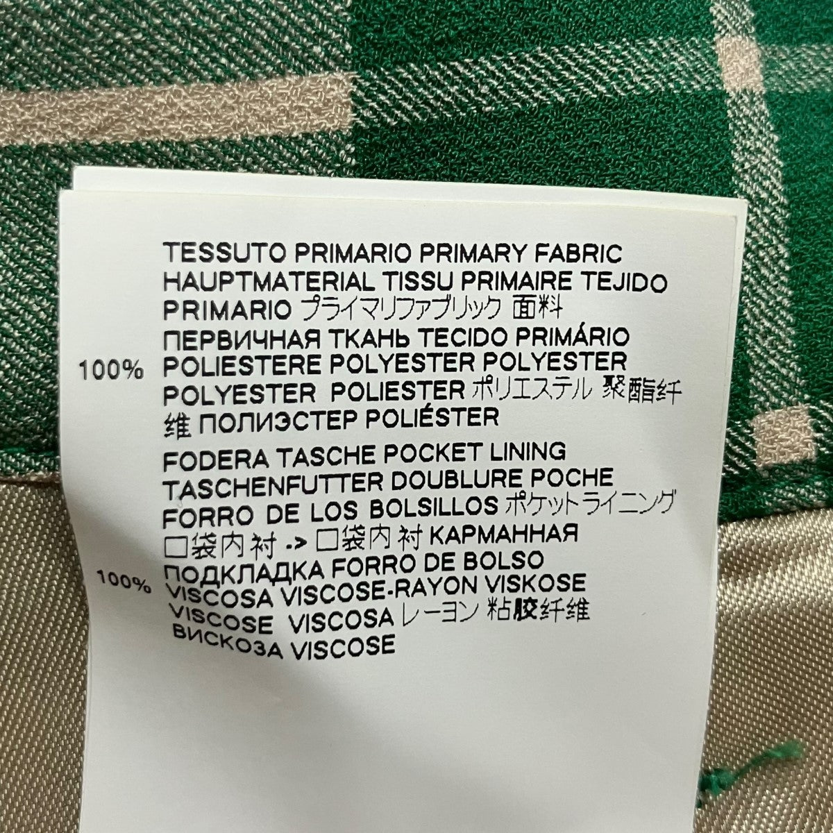 MM6 Maison Margiela チェックワイドショーツ 古着・中古-8枚目のアイテム画像