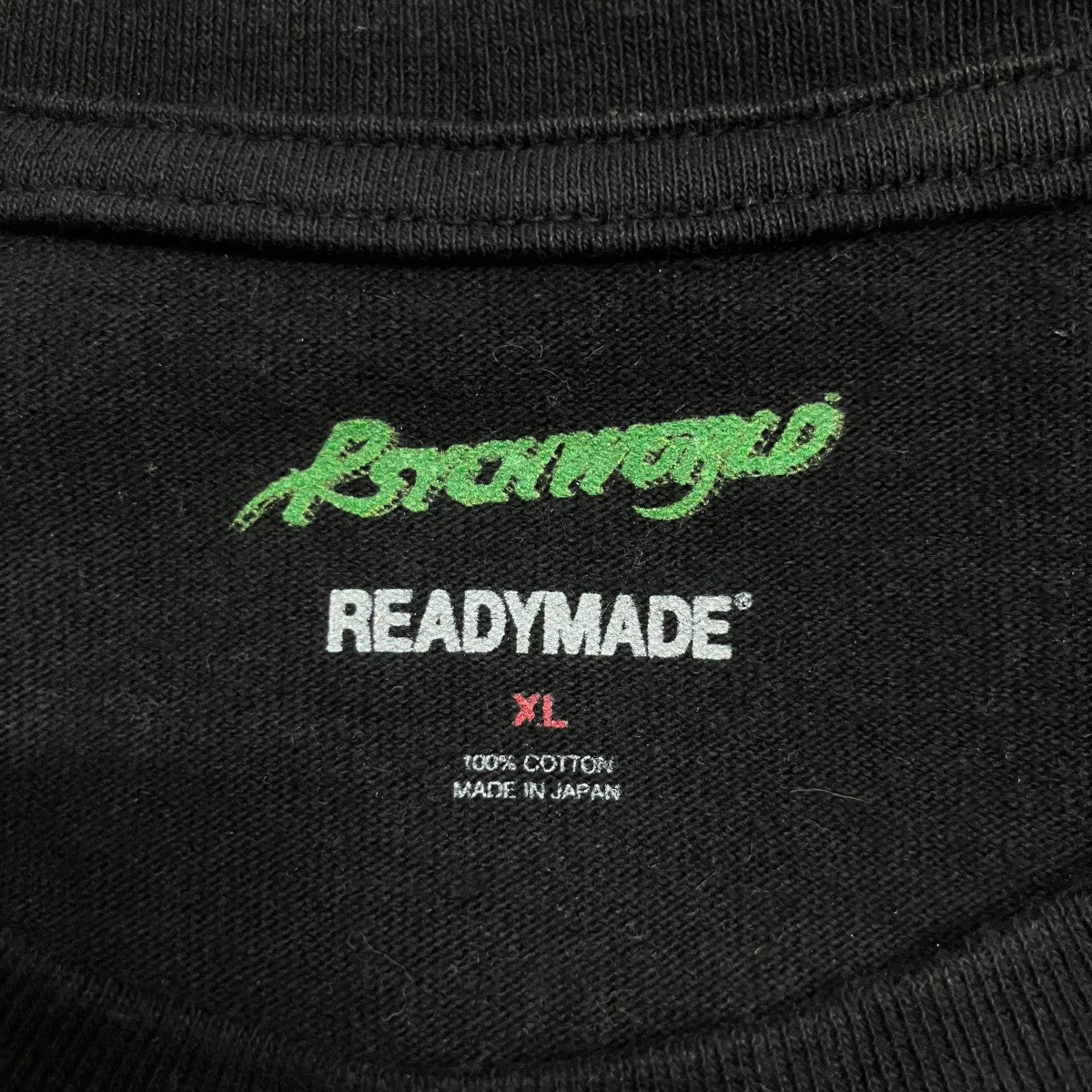 PSYCHWORLD×READYMADE 半袖プリントTシャツ 古着・中古-5枚目のアイテム画像