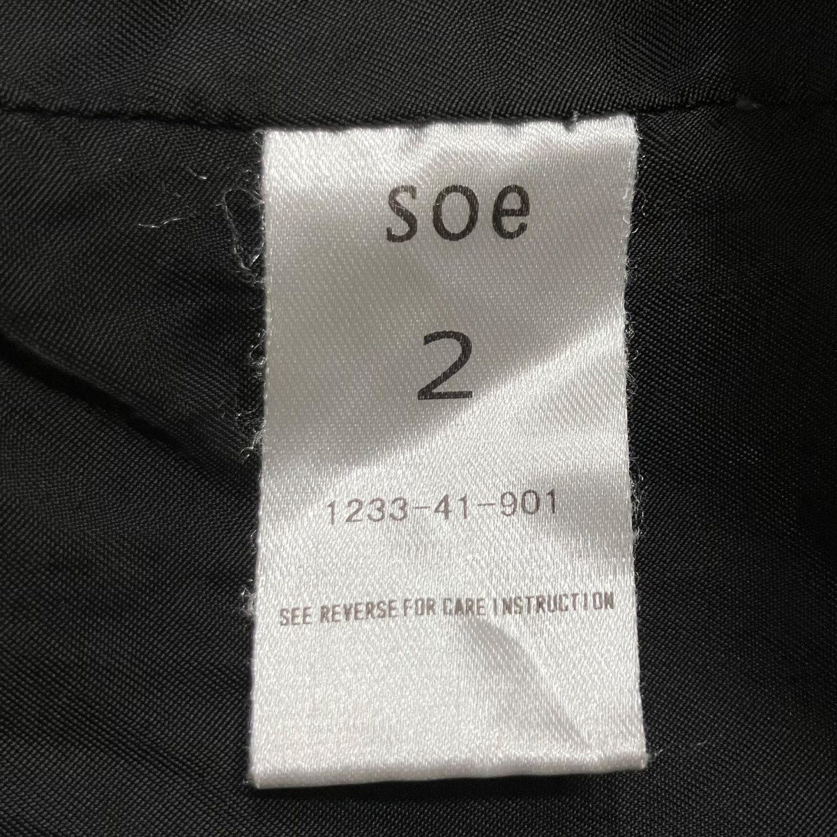 SOE ジップアップジャケット 古着・中古-6枚目のアイテム画像
