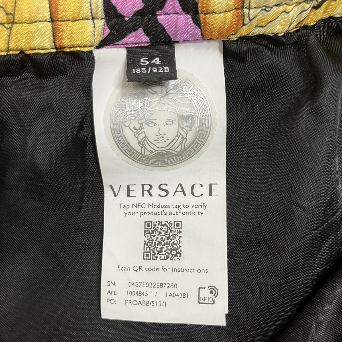 ズッカ柄ショートパンツ