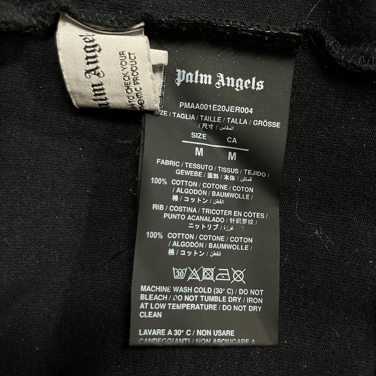 Palm Angels ベアープリント半袖Tシャツ 古着・中古-6枚目のアイテム画像