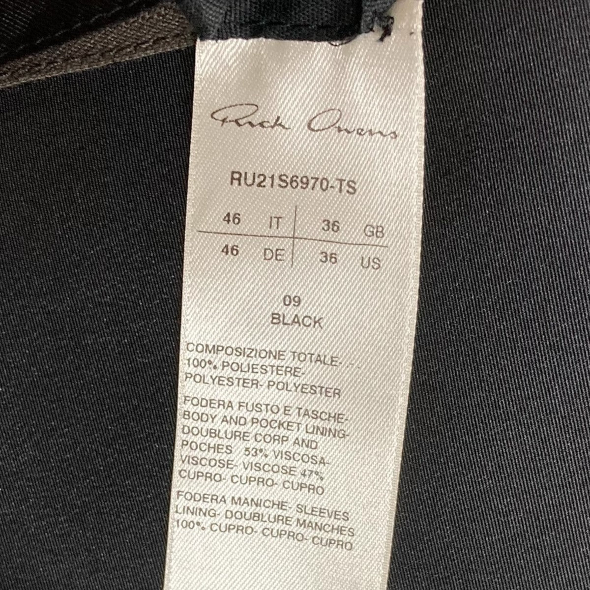 RICK OWENS(リックオウエンス) パフォーマートレンチコートRU21S6970