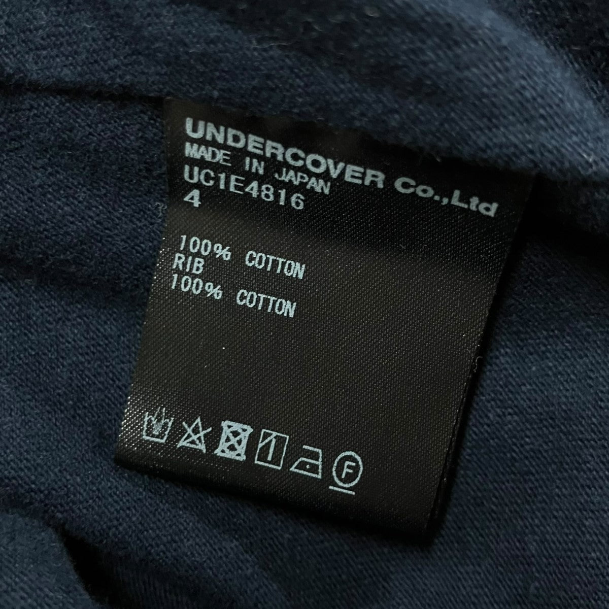 UNDERCOVER オーバーサイズTシャツ 古着・中古-6枚目のアイテム画像