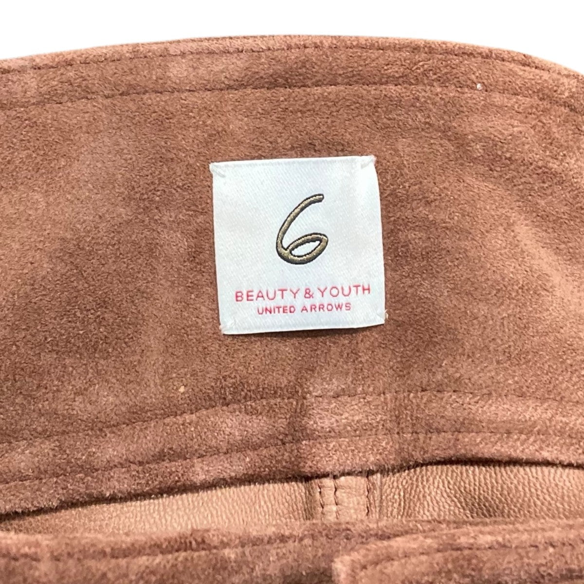 スエードオールインワン8626-199-0058 SUEDE ALL IN ONE