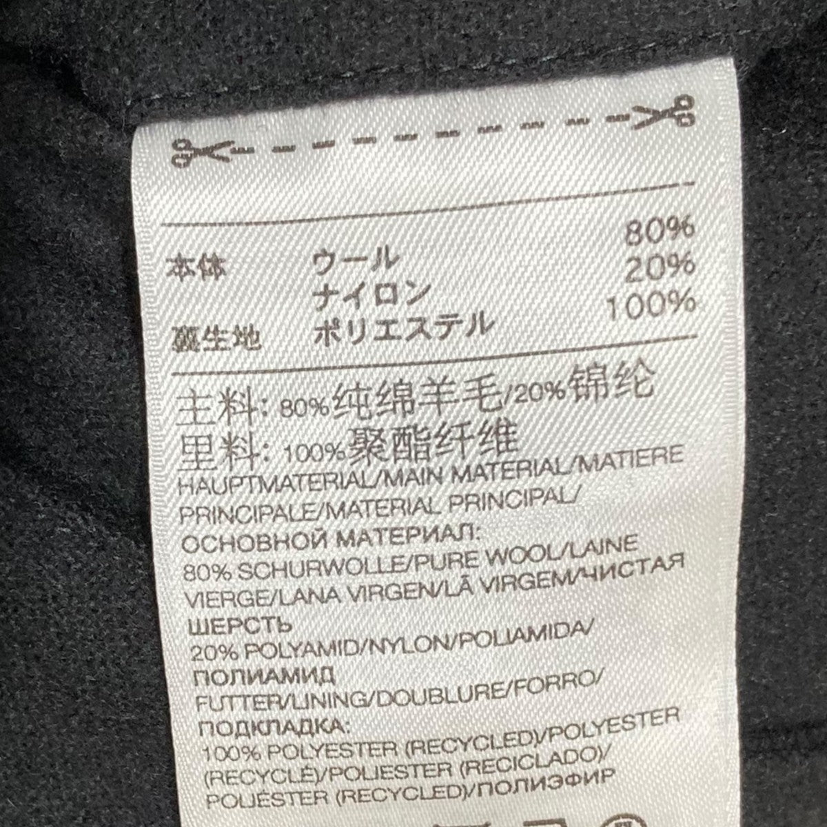 シャツワンピースGK4412 W CLASSIC WINTER SHIRT