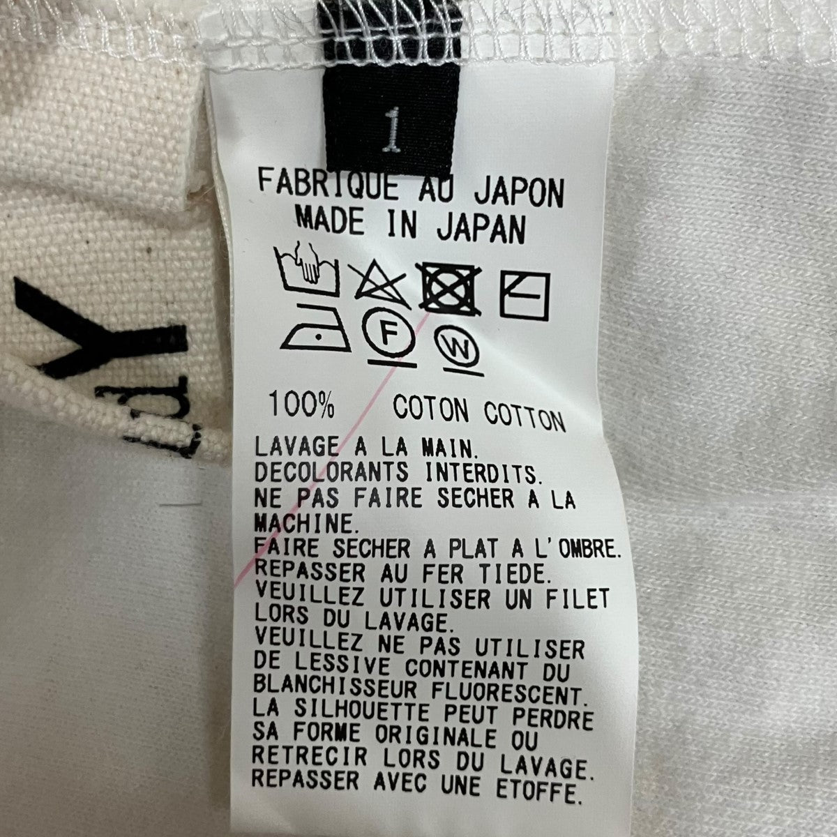 GROUND Y ロングカットソー 古着・中古-7枚目のアイテム画像