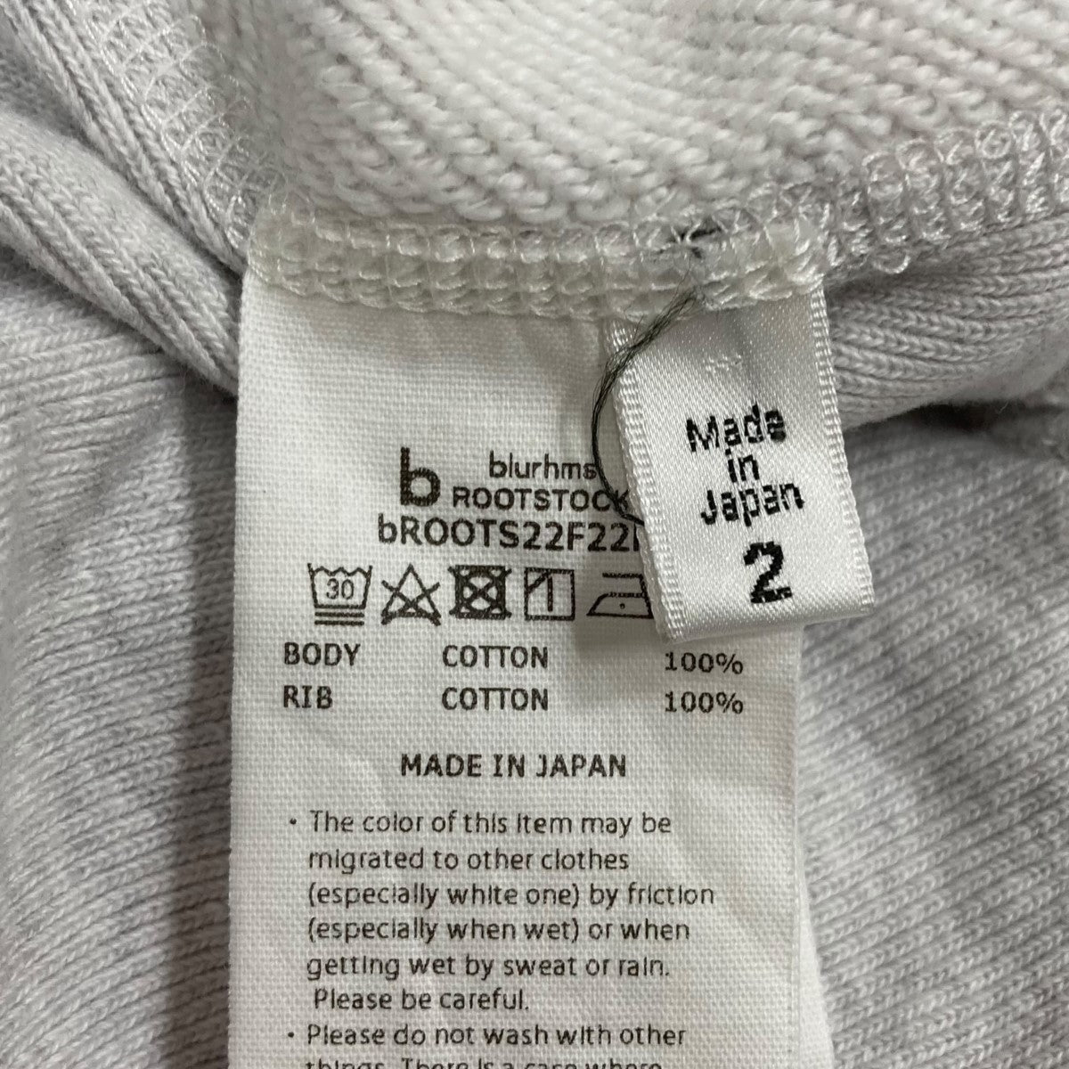 アーチロゴスウェット