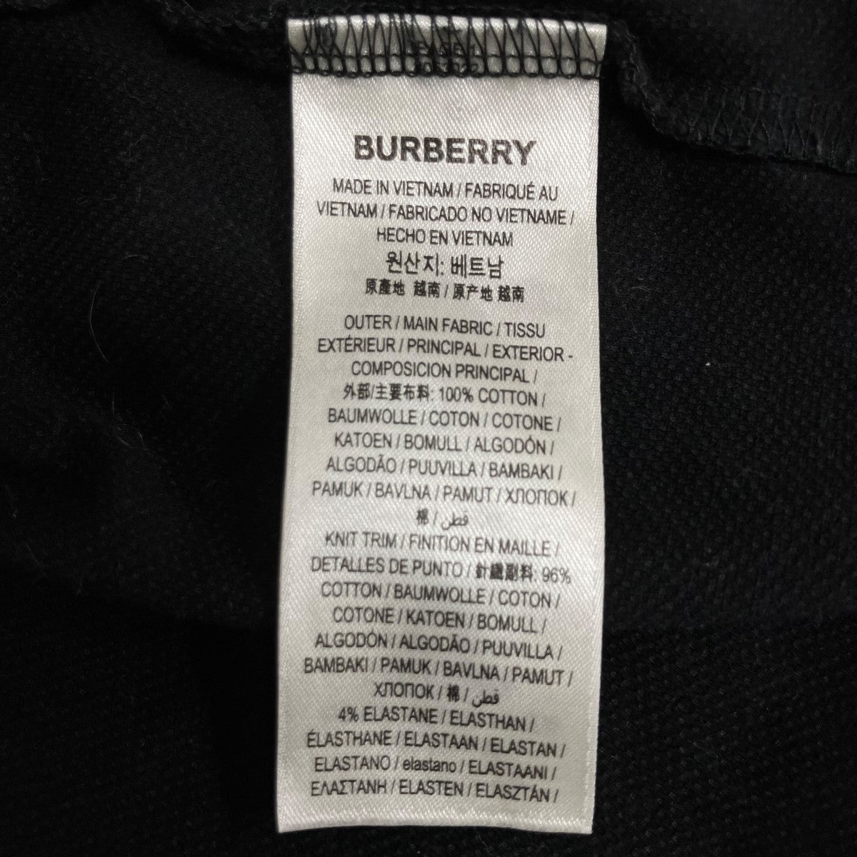 BURBERRY ポロシャツ 古着・中古-6枚目のアイテム画像