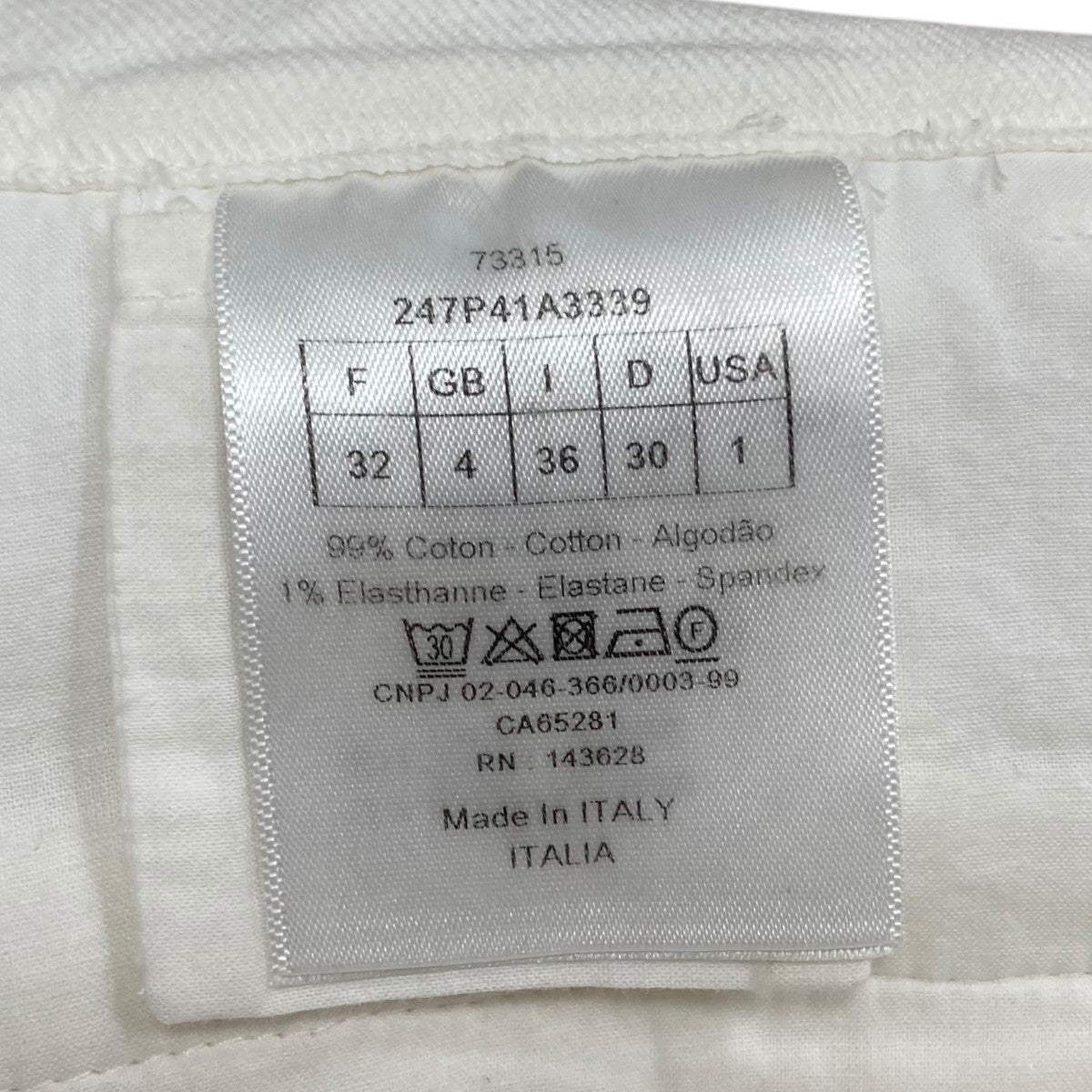 Christian Dior カーゴショートパンツ247P41A3339 古着・中古-7枚目のアイテム画像