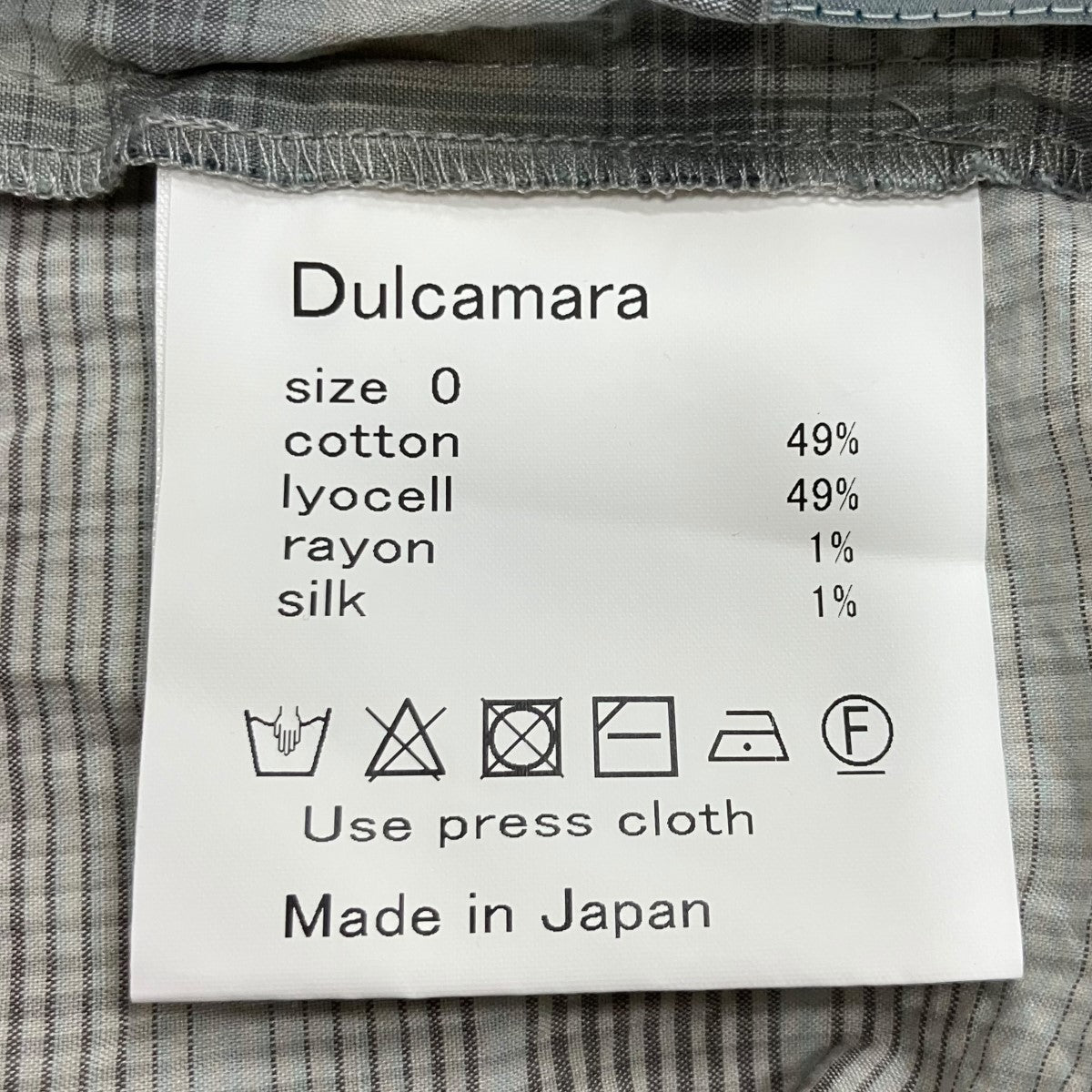 Dulcamara コットンリヨセルクレイジーパターンシャツ 古着・中古-5枚目のアイテム画像