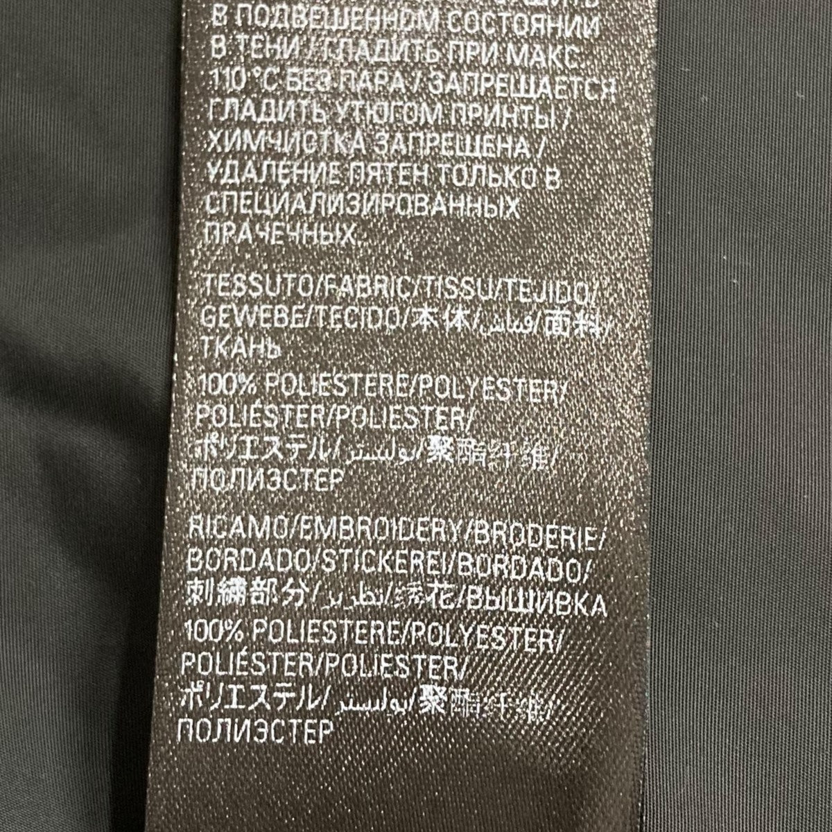 BALENCIAGA AOYAMA サッカートラックジャケット780617 AOYANA SOCCER TRACKSUIT 古着・中古-8枚目のアイテム画像