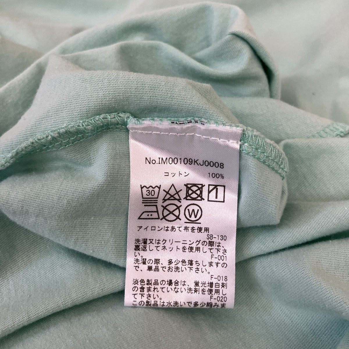 MAISON KITSUNE ポケットTシャツIM00109KJ0008 古着・中古-5枚目のアイテム画像