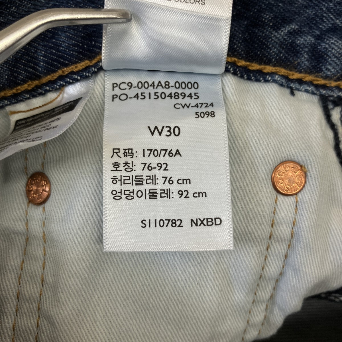 LEVI’S PReMIUM カットオフデニムショーツ478 古着・中古-6枚目のアイテム画像