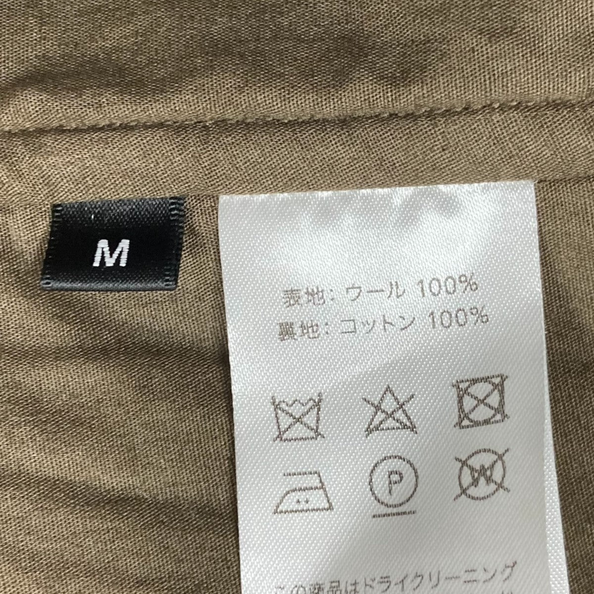 POSTALCO(ポスタルコ) フリーアームボタンジャケット オリーブ サイズ
