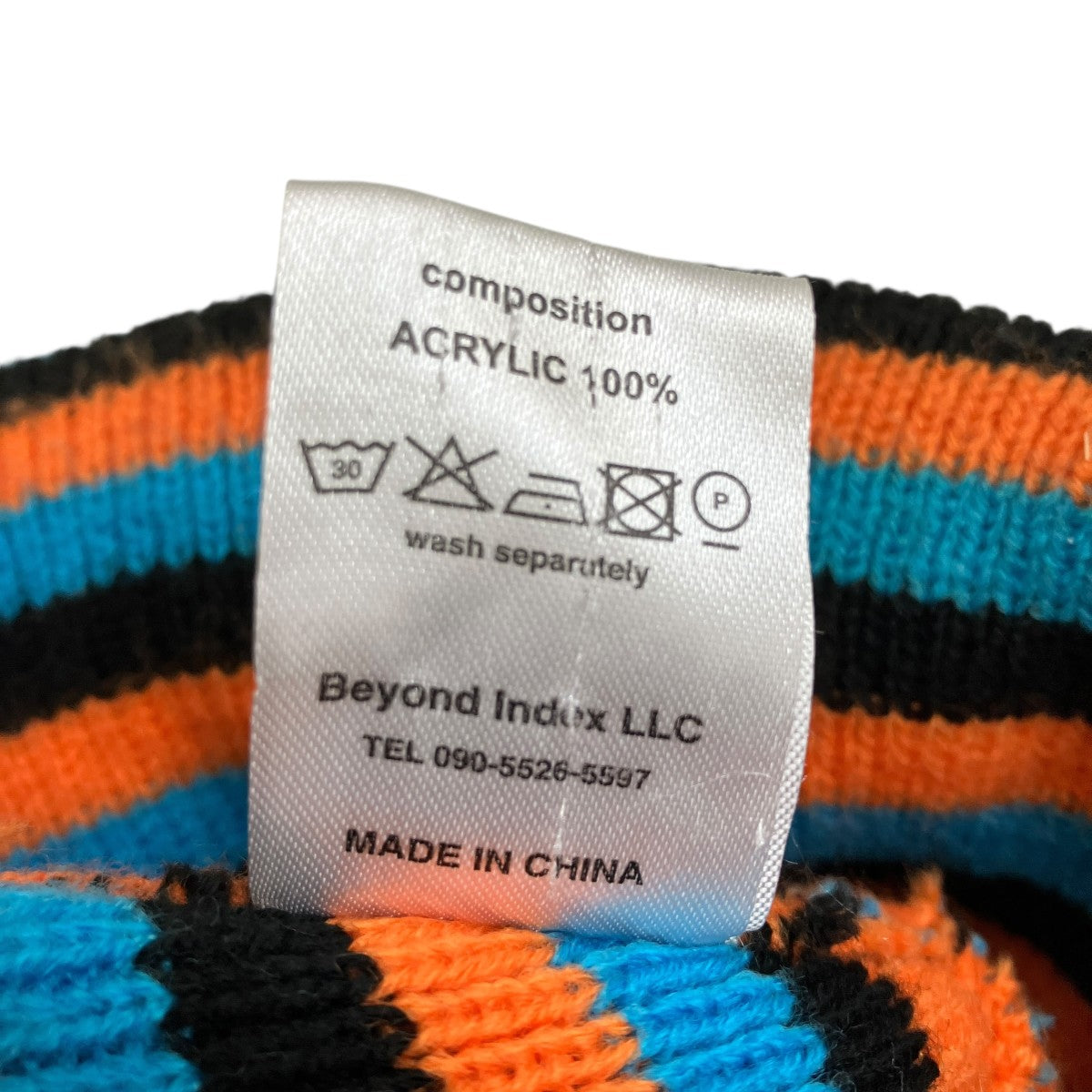 AFB(エーエフビー) ボーダーニット帽 ブルー×オレンジ サイズ FREE