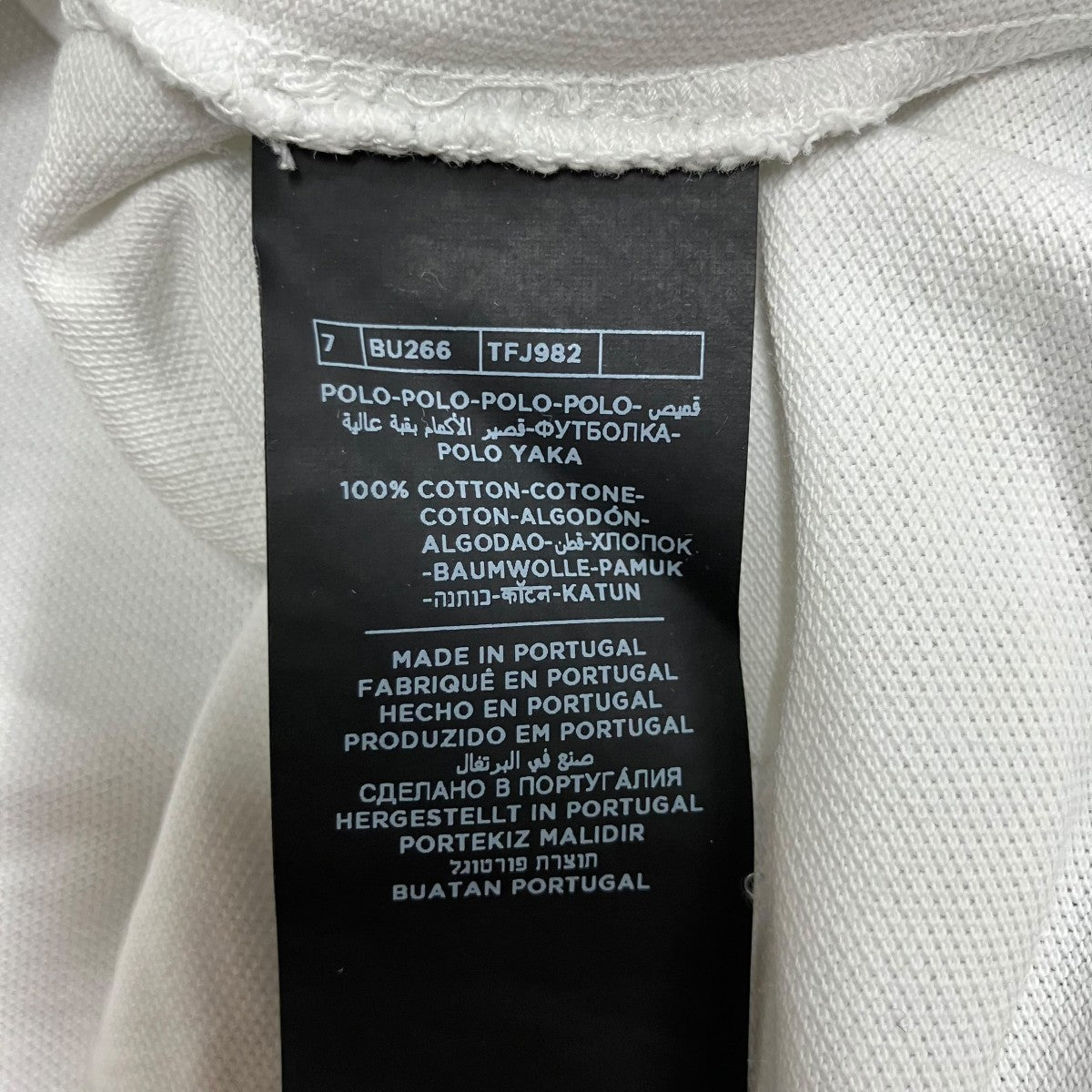TOM FORD 鹿の子ポロシャツ 古着・中古-6枚目のアイテム画像