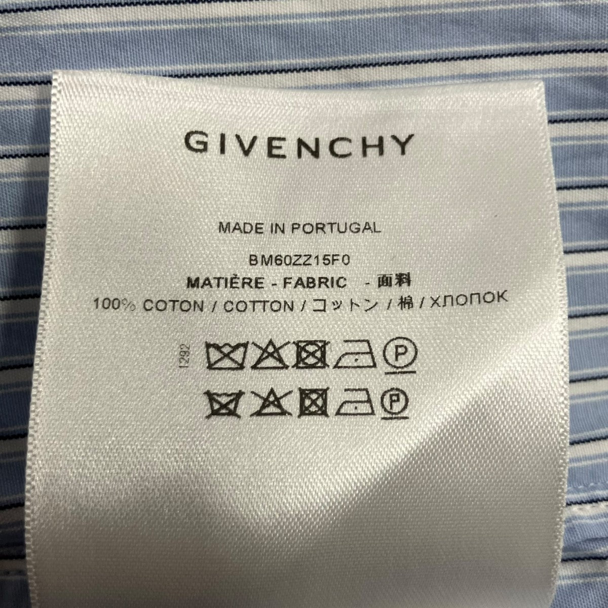 GIVENCHY ロゴエンブロイダリー半袖ストライプシャツ 古着・中古-7枚目のアイテム画像