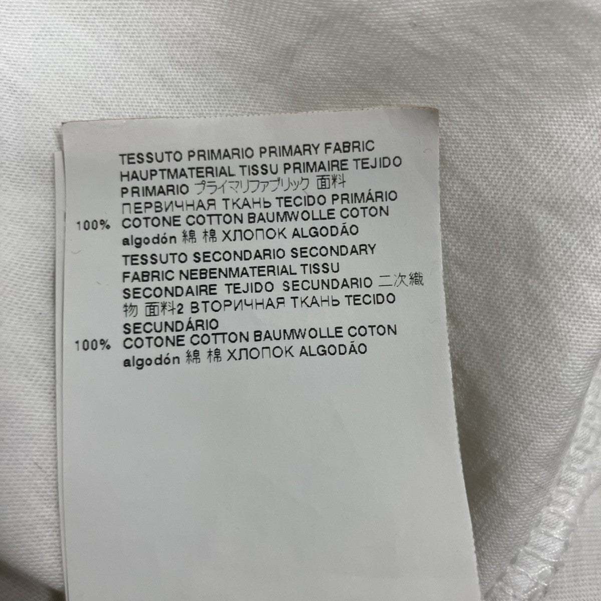 MARNI フロントロゴTシャツ 古着・中古-8枚目のアイテム画像