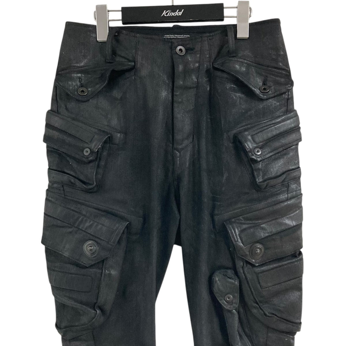 JULIUS(ユリウス) 24SSガスマスクカーゴパンツ859PAM3-C ｢TROUSERS