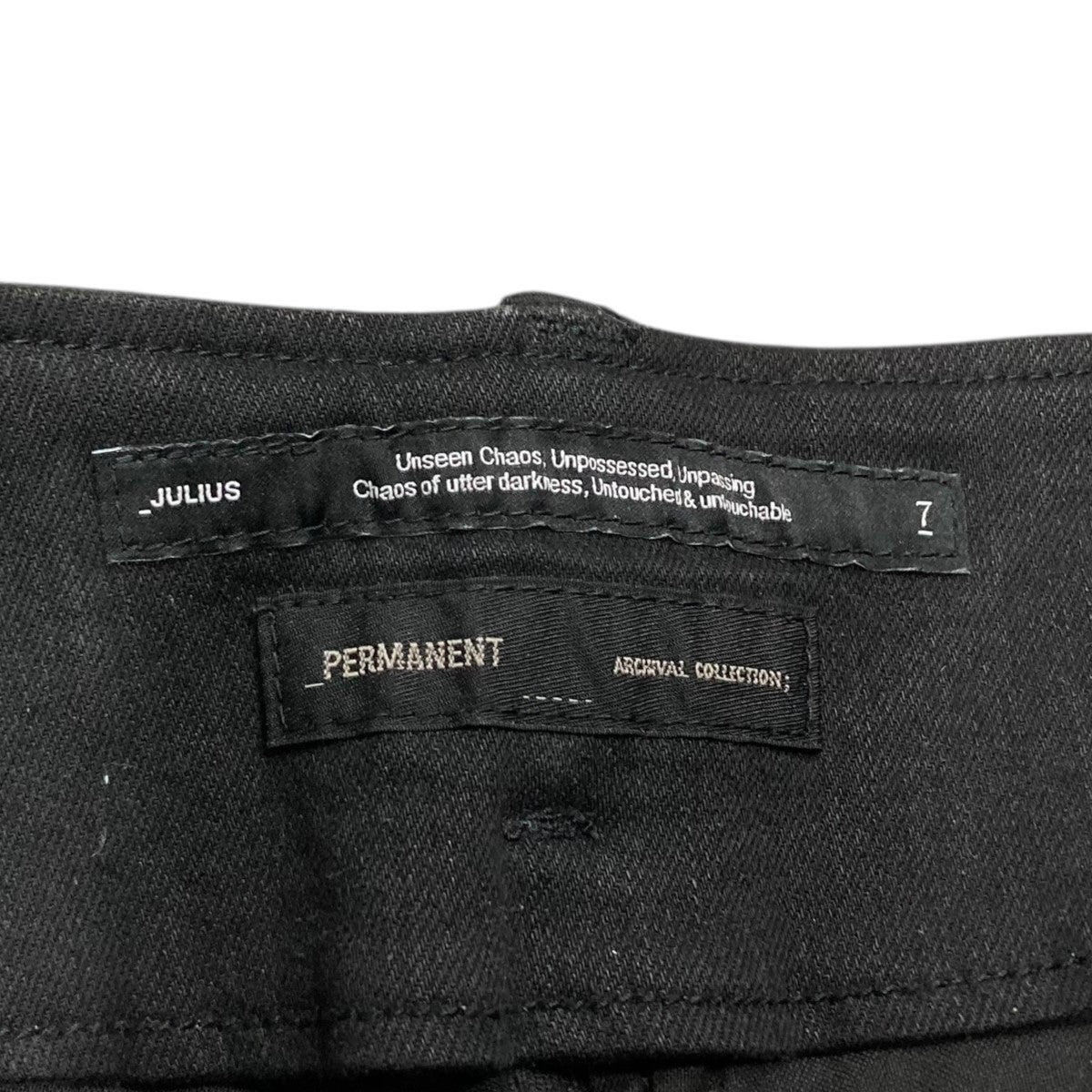 【中古】ユリウス JULIUS TROUSERS 10．5oz STRETCH DENIM PLASTER 859PAM3-C ガスマスク カーゴパンツ ● 250719 JULIUS(ユリウス) 24SSガスマスクカーゴパンツ859PAM3-C ｢TROUSERS