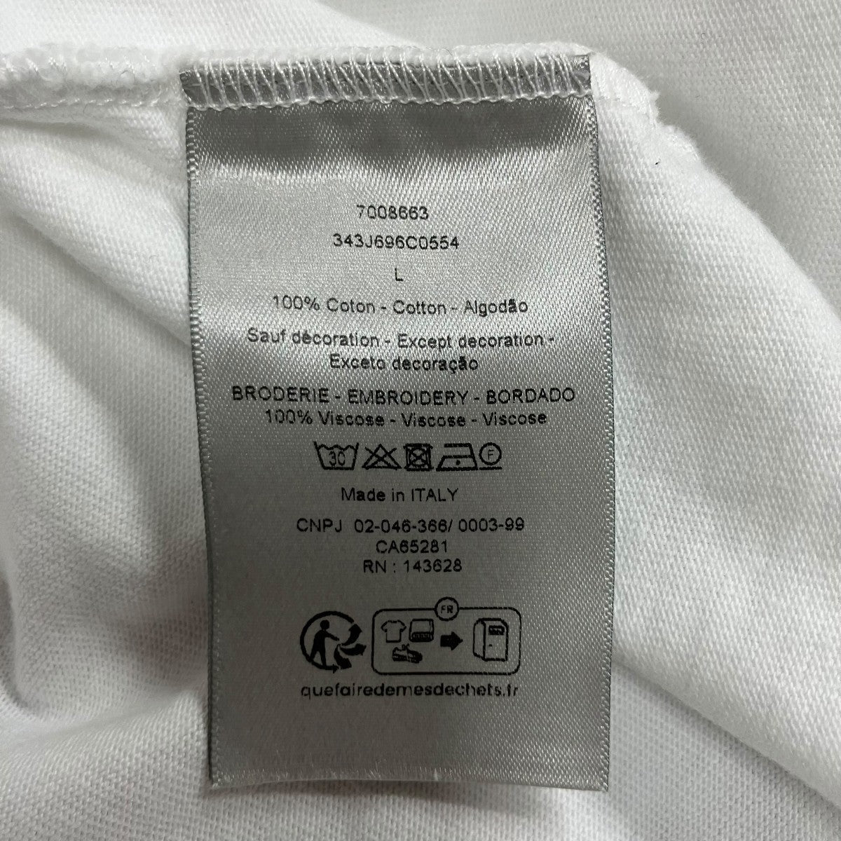 Dior Homme 半袖ロゴTシャツ 古着・中古-7枚目のアイテム画像