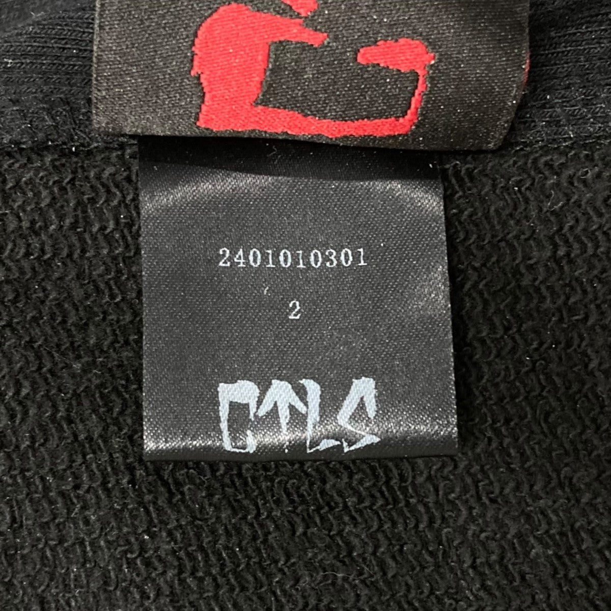 トレーナー2401010301