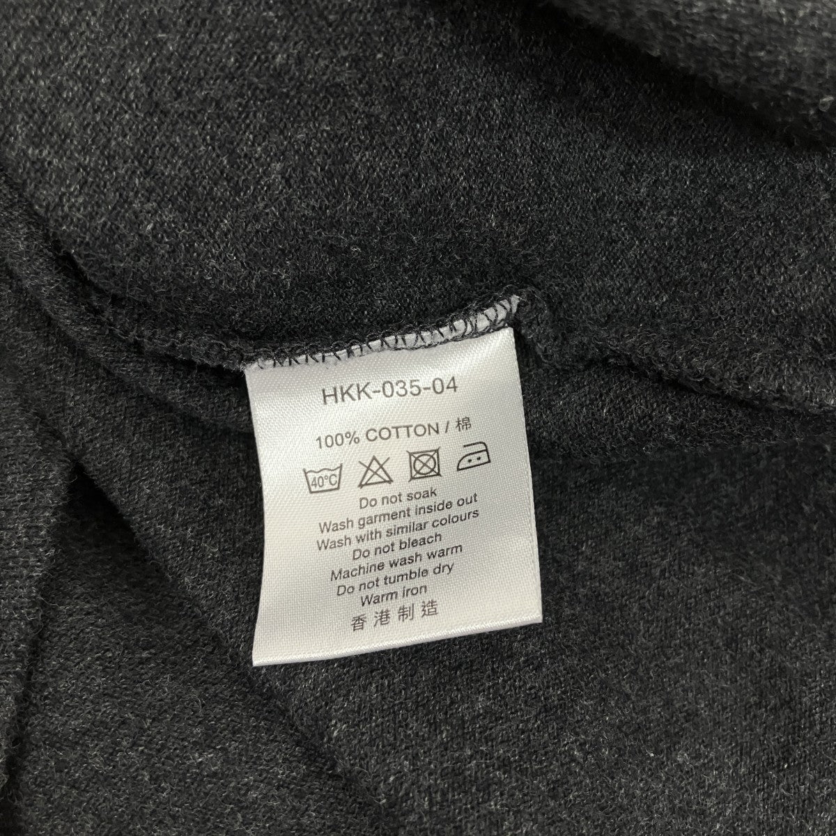 BURBERRY ポロシャツHKK-035-04 古着・中古-5枚目のアイテム画像