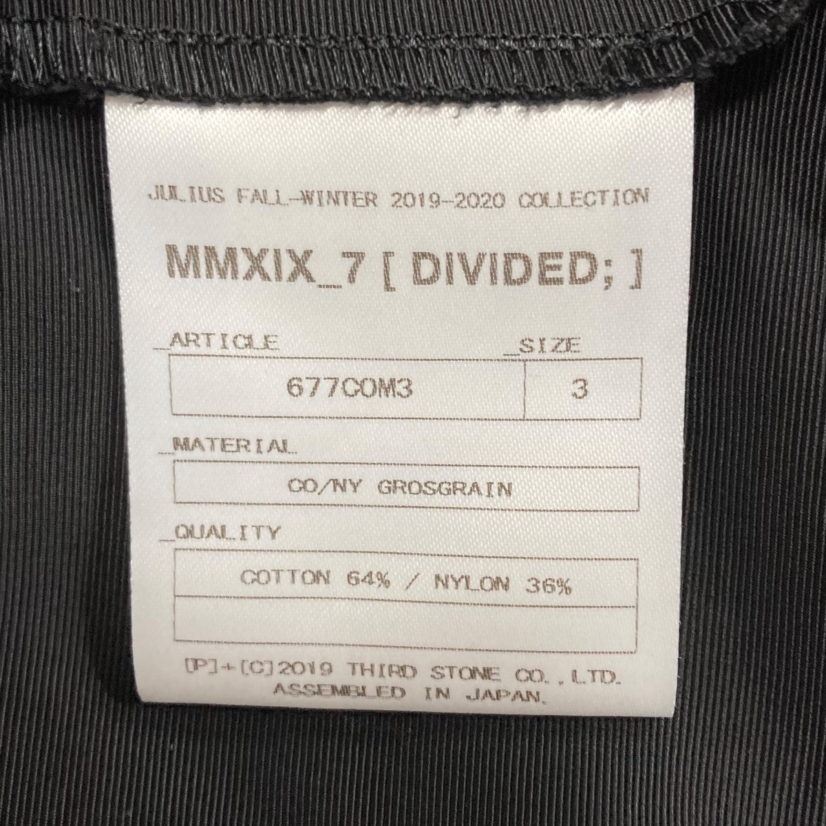 ナイロンフーデッドコート