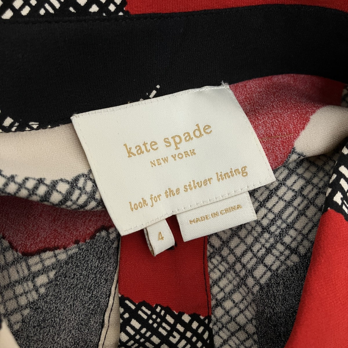 Kate Spade 花柄シルクフリルワンピース024-240102 古着・中古-5枚目のアイテム画像