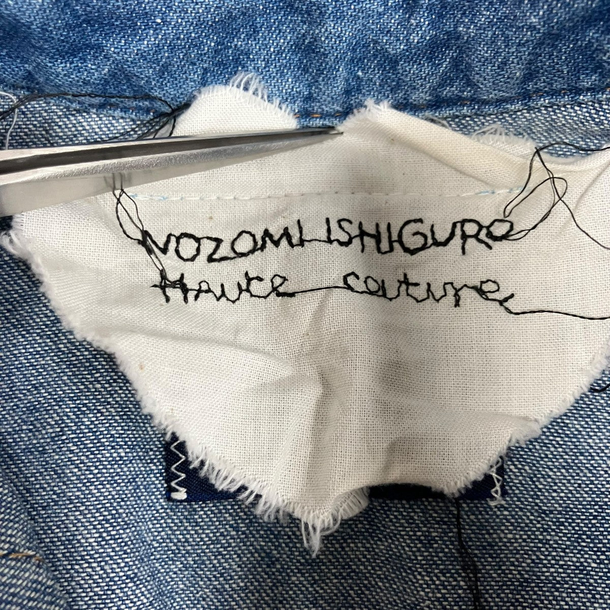 NOZOMI ISHIGURO デニムフリルワンピース 古着・中古-5枚目のアイテム画像