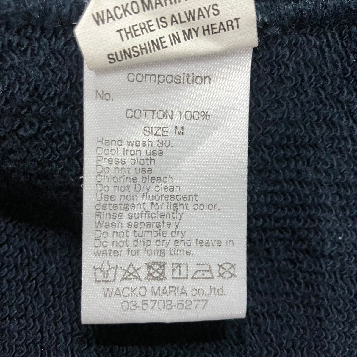 WACKO MARIA プリントスウェット 古着・中古-6枚目のアイテム画像